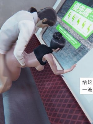丰乳肥臀的淫乱妈妈1-5_00016