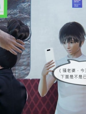丰乳肥臀的淫乱妈妈1-5_00086