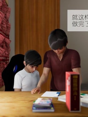 丰乳肥臀的淫乱妈妈1-5_00613