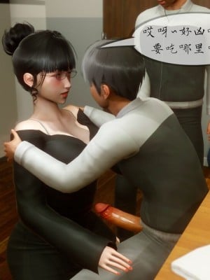 丰乳肥臀的淫乱妈妈1-5_00853