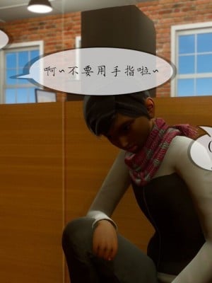 丰乳肥臀的淫乱妈妈1-5_00854