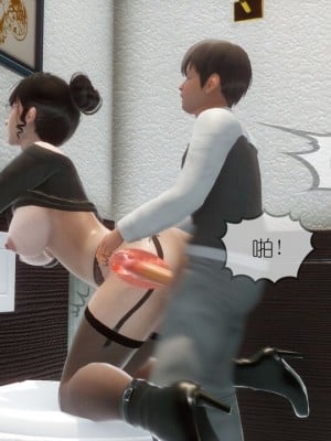 丰乳肥臀的淫乱妈妈1-5_00946