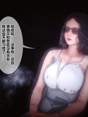 [衣一] 秘密 44_44008