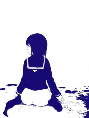 [石川シスケ] みだらなけもの [萌舞の里组汉化]_005