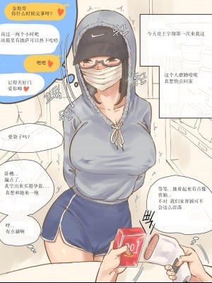 [laliberte] 短篇 合集_0003