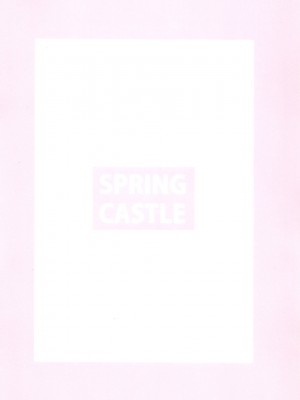 [射滿禁止事項整個禁止事項的的滾燙禁止事項漢化組] (C78) [spring castle (春城秋介)] EARNEST HEART (涼宮ハルヒの憂鬱)_43