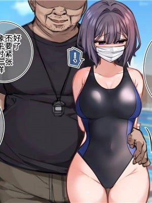 [満開開花] 催眠で♥家族でＨな♥ちゅーばー生活 part8_02