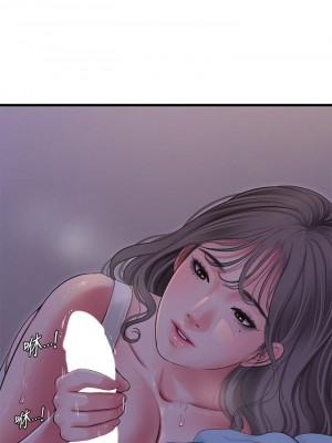 親家四姊妹 104-105話_104_03