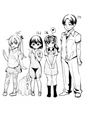 [まめぞう] ちいさいあなはどうですか？ 要来点小洞洞吗？_222