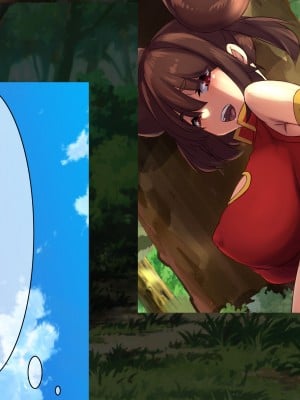 [NIKULABO (ゆきと)] 特濃ザーメン欲しがる爆乳発情島娘たちに出会える種付け放題のハーレムリゾート_011