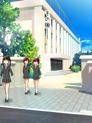 ハメごろ女子のわいせつ動画流出案件_133