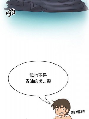情事物語Friend 5-6話_06_23