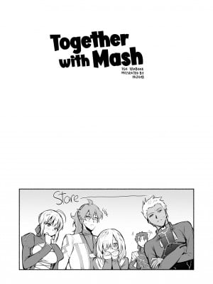 (C93) [ゆずや (ユズハ)] マシュといっしょ (Fate╱Grand Order) [有毒気漢化組&azukino1个人重嵌] [無修正] [DL版]_03
