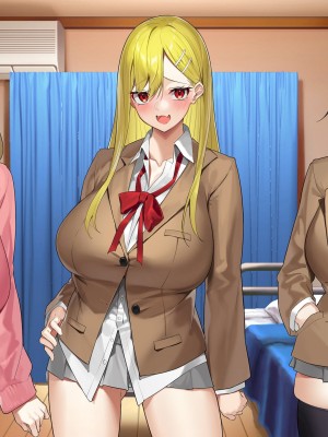 [すいのせ] ヤラせてくれるギャル友達とハーレム性活はじめました。_306