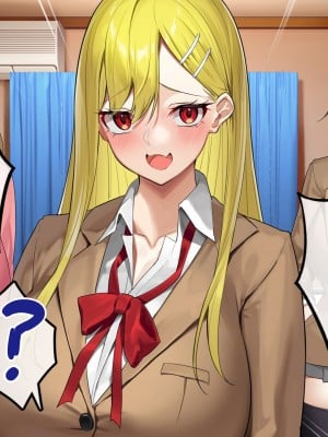 [すいのせ] ヤラせてくれるギャル友達とハーレム性活はじめました。_131