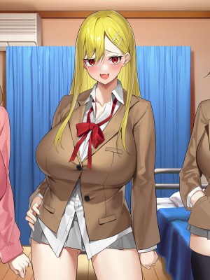 [すいのせ] ヤラせてくれるギャル友達とハーレム性活はじめました。_288