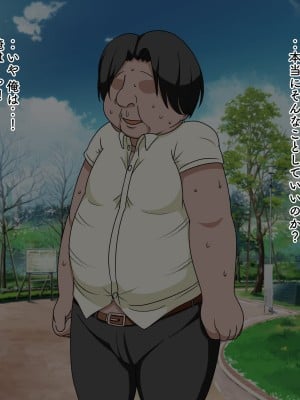 [ふんわり☆らいす] ロリビッチアプリでメスガキを好き放題犯してみた_012