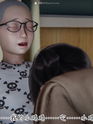 [3D]漂亮妈妈的过家家游戏01-07_00223
