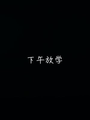 [3D]漂亮妈妈的过家家游戏01-07_00446