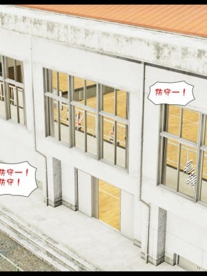 [3D]甜心-歡迎回家1-9_0026