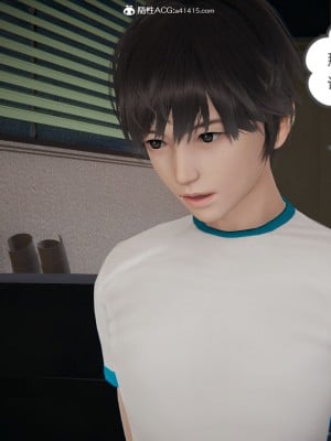 [3D]我的超能力01-03_0031
