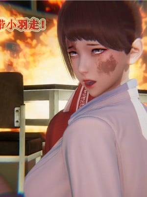 [3D]血玫瑰之我的杀手美母1-7(完)_00009