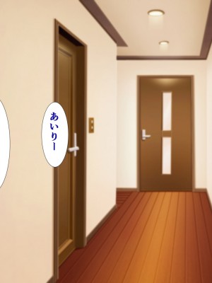 [きれいなお姉さんは好きです会] ほんとのパパ活ーママを幸せにするためにパパとHする娘。_037