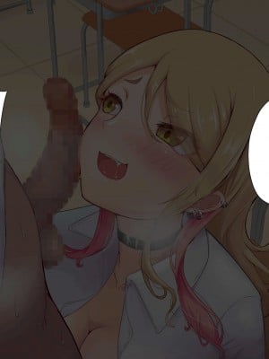 [ビッチモーターズ (吉村ビッチモーター)] 教え子ギャルに30代童貞がバレてヤバい…ッ!イジメっ娘JKと陰キャ教師の僕がイチャラブSEXとかありえない!_011