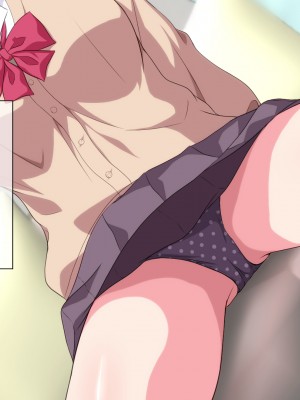 [ホワイトノート] 姪っ子孕まSEX!～小生意気な姪っ子の面倒を見る代わりに種付けセックスOKな関係～_011_01_10