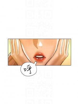終結曖昧 22-23話_22_08