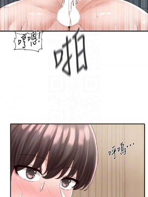 社團學姊 81-82話_82_06
