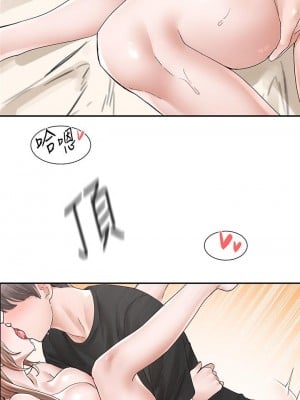 社團學姊 81-82話_82_15