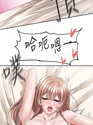 社團學姊 81-82話_82_18