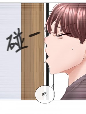 社團學姊 81-82話_82_42