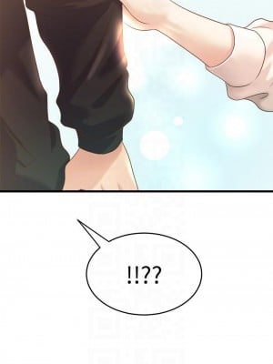 舞蹈系學姊們 13-14話_13_10