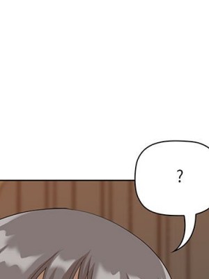 我的雙胞胎老公 4-5話_04_001