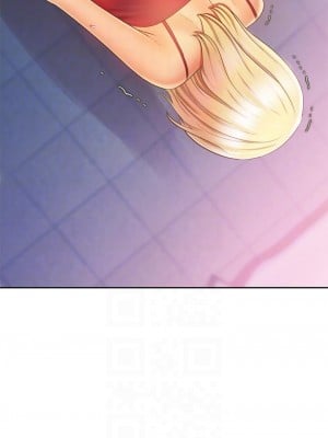 姊姊愛做菜 33-34話_33_12