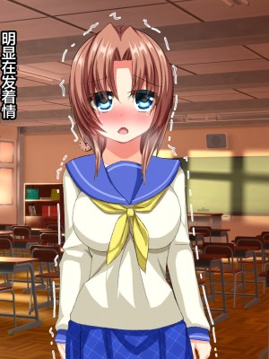 [るていん] 引っ越してきたあの娘は美少女JK妻ー絶倫男の肉奴隷ー [便宜汉化组]_115