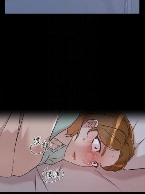 好友的私生活 56-57話_56_06