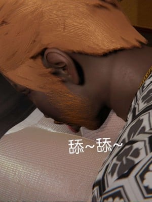 [3D]NTR人妻寝取01-22+番外篇X2_00122