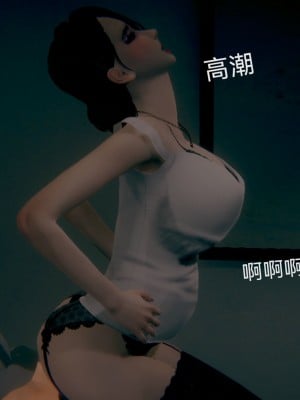 [Zjlsptd] 女特工 8 END_307