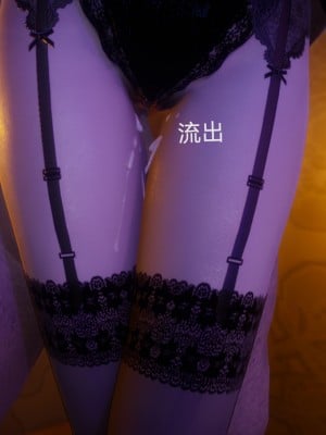 [Zjlsptd] 女特工 8 END_0349