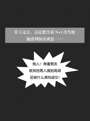 [3D]我的女友小冰 · 大学篇01-08_00090