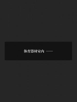 [3D]我的女友小冰 · 大学篇01-08_00295