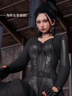 [3D][紳士皇帝劉子業] 一夜暴富 1-19 (完结)_3031