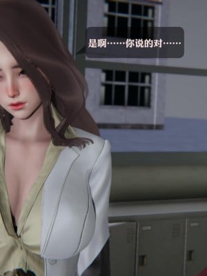 [3D][紳士皇帝劉子業] 一夜暴富 1-19 (完结)_3085