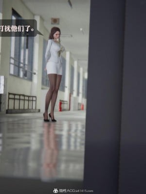 [3D][紳士皇帝劉子業] 一夜暴富 1-19 (完结)_3086