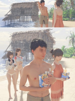 [3D][空色工房] セクハラお兄さんと無人島漂流_0131