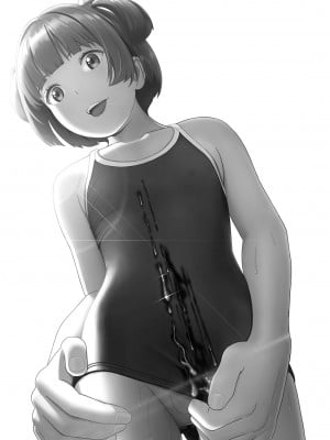 [ひよりみのソラ (陽寄瑞貴)] 背伸び少女といちゃラブ生活 _天野アユ 前編_ [DL版]_03