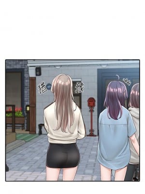 社團學姊 83-84話_83_05